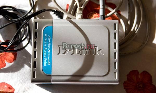 Wi-Fi Точка доступа D-Link DWL-2100AP Москва