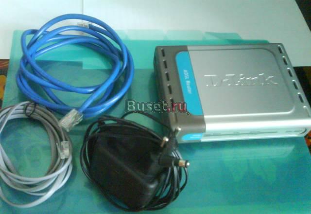 Модем DSL-500T Новомосковск