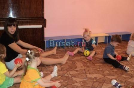 Домашний детский садик "Развивайка" Уфа