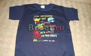 Футболки и пусера на мальчика 6 - 8 лет Санкт-Петербург