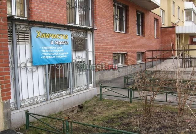 Многофункциональное помещение 27,5 Квт эл Санкт-Петербург