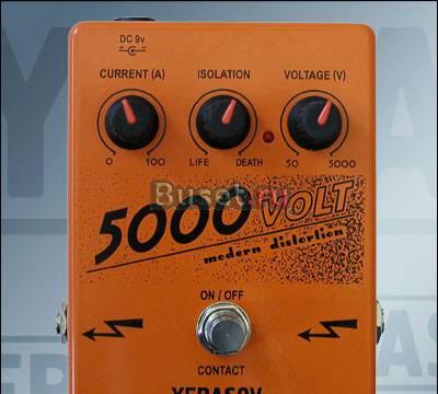 Дисторшн Yerasov 5000 Volt Москва