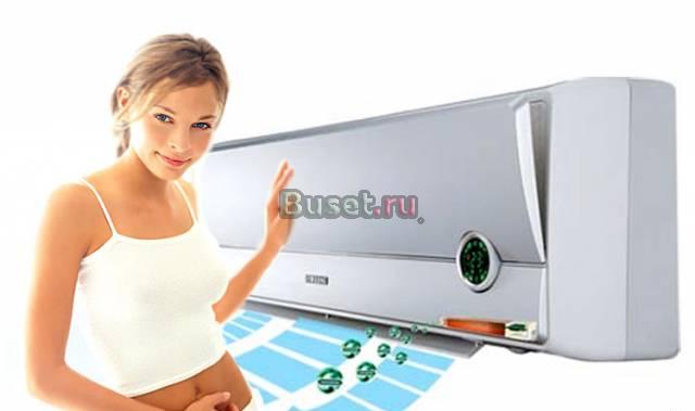 Кондиционеры, установка Москва