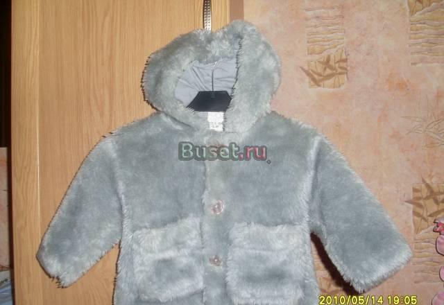 Курточка Санкт-Петербург