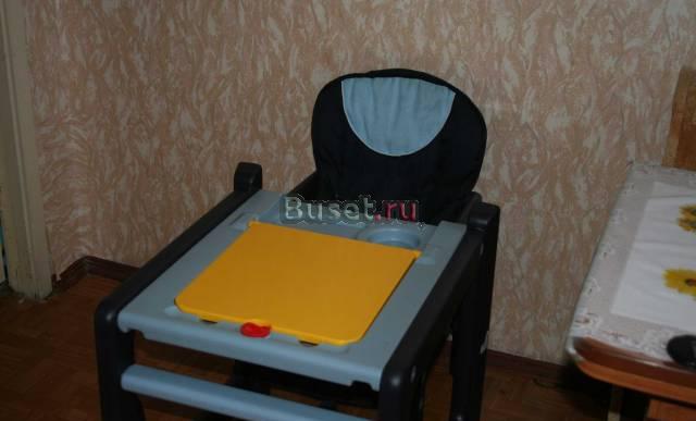 Детский столик для кормления и игр Санкт-Петербург