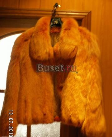 Продаю полушубок Москва