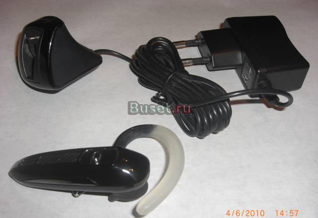 Plantronics voyger 520 Москва