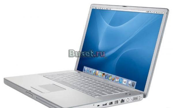 Apple MacBook Pro MA895 (ростест) Москва