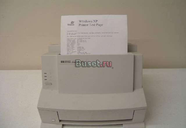 Лазерный принтер HP LaserJet 6L Москва