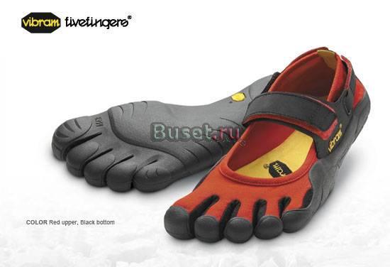 Vibram Fivefingers мужские и женские Москва