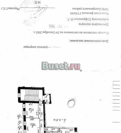 Разъезжая 41 , продажа Санкт-Петербург