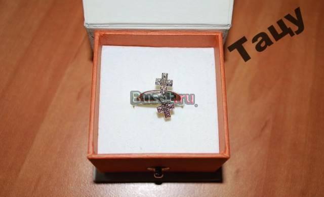 Кольцо с бриллиантиком Москва