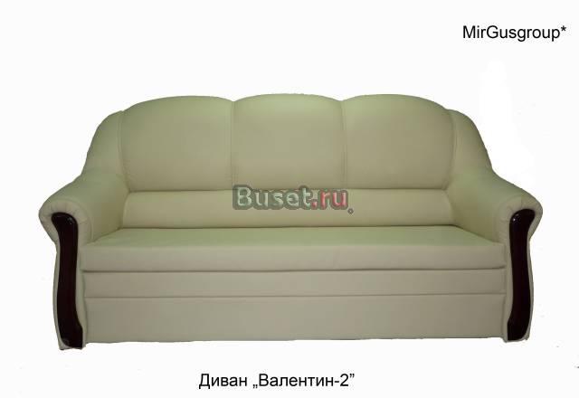Диван (кровать) "Валентин-2" Москва