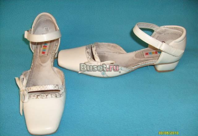 Туфли Санкт-Петербург