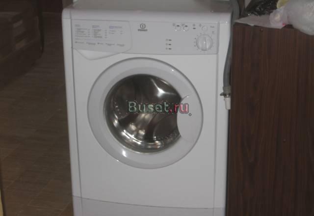 Стиральная  машинка  indesit Москва