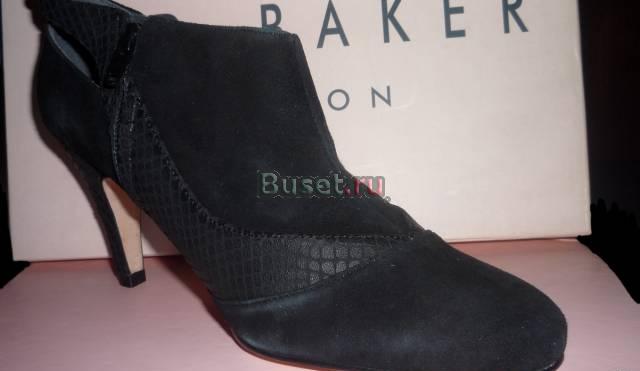 Шикарные полуботиночки от TED baker р38 Москва