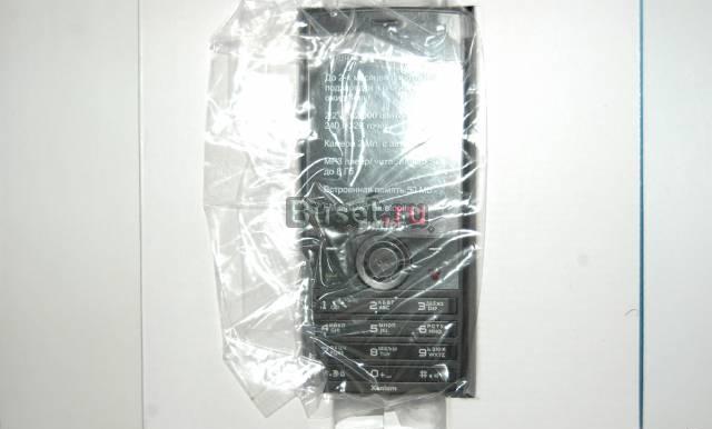 Телефон Philips Xenium x501 новый Москва