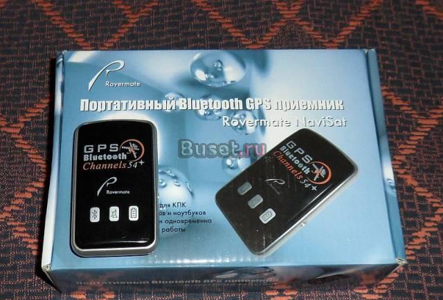 Bluetooth GPS приемник NaviSat Москва