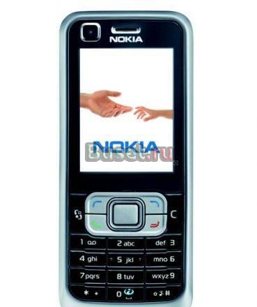 Nokia 6120 смартфон Москва