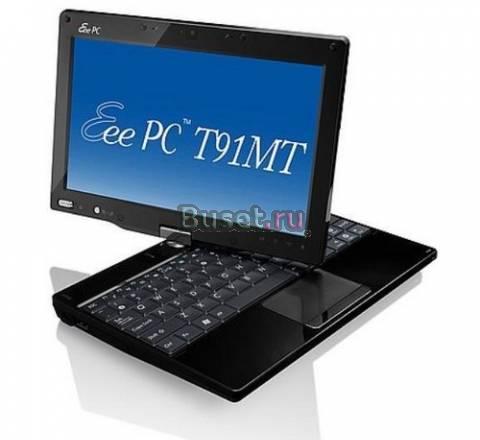 Продаю нет-бук новый Чехов