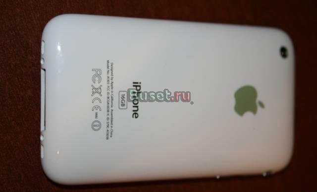 IPone 3gs белый 16 gb Москва