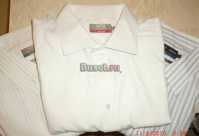 Рубашки marks and spencer Москва