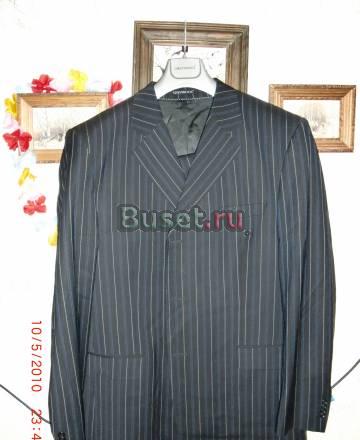 Костюм Москва