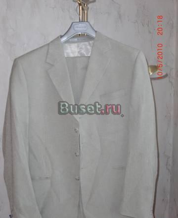 Летний костюм Москва