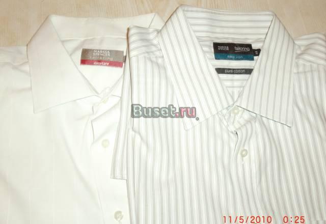 Рубашки marks and spencer Москва