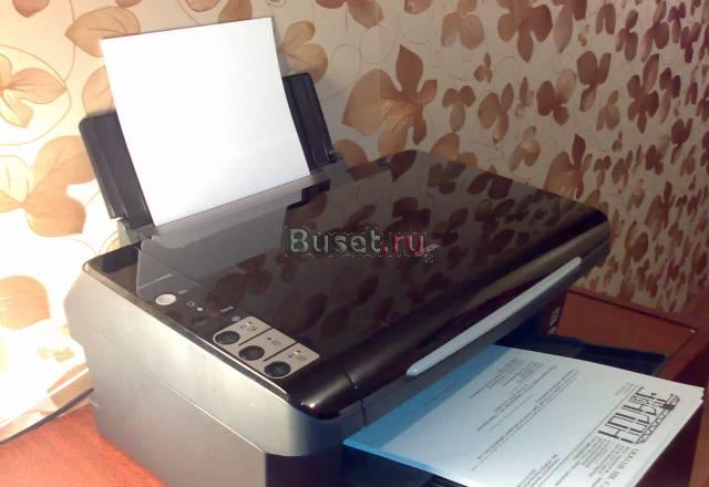 Epson Stylus SX4300 Многофункциональное устройство Екатеринбург