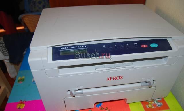 Xerox 3119 мфу Москва