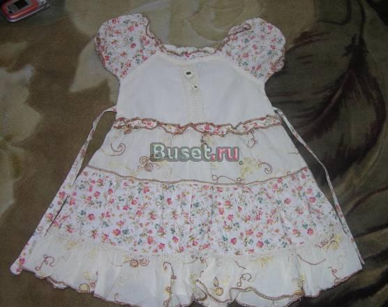 Комплект одежды для девочки на годик Москва