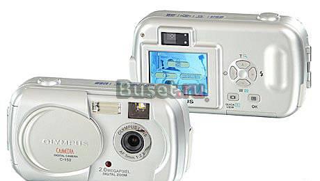 Цифровая фотокамера Olympus C-150 Москва