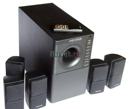 Активная 5.1-акустика Microlab X45.1 Санкт-Петербург