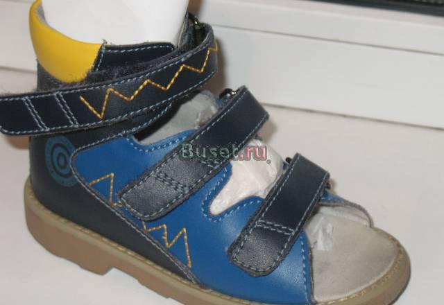 Ортопедическая обовь Москва