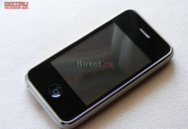 SciPhone i9+ отлич руск 2 акт SIM, java, новый Саратов