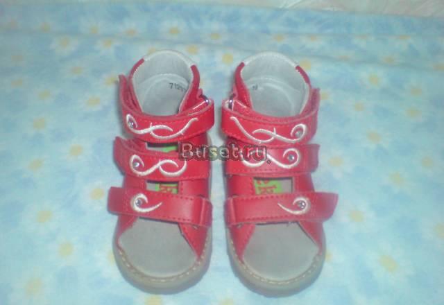 Обувь для девочки ортапед. кожа Москва