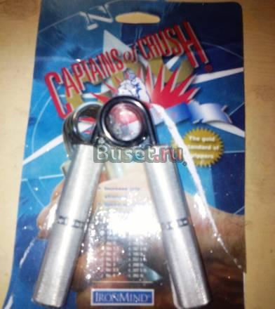 Captains of Crush Sport ~36 кг Москва
