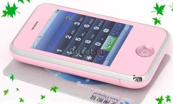 Iphone mini розовый Ростов-на-Дону