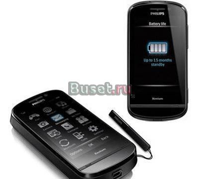 "Philips Xenium X830" Солнечногорск