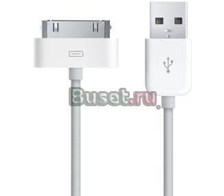 Шнур для Iphone 3G,3GS Москва