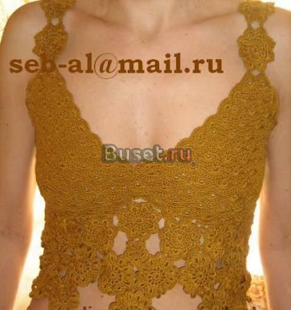 Маечка - топ(хлопок) Санкт-Петербург