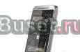 HTC A6262 SmartPhone разблокирована - Международна Острогожск