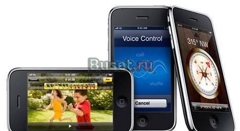 Iphone 3GS 16GB италия 37нед Москва
