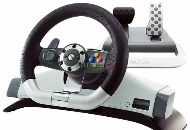 Руль для XBox360 Microsoft Wireless Racing Wheel Москва