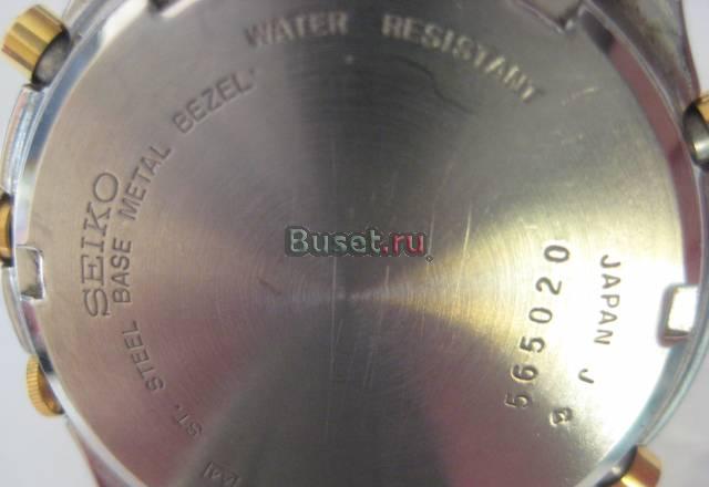 Часы Seiko Москва