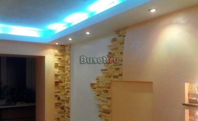 Ремонт квартир Москва