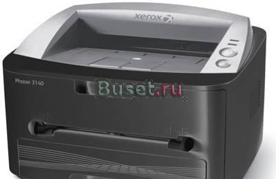 Заправка и прошивка Xerox haser 3140 Санкт-Петербург