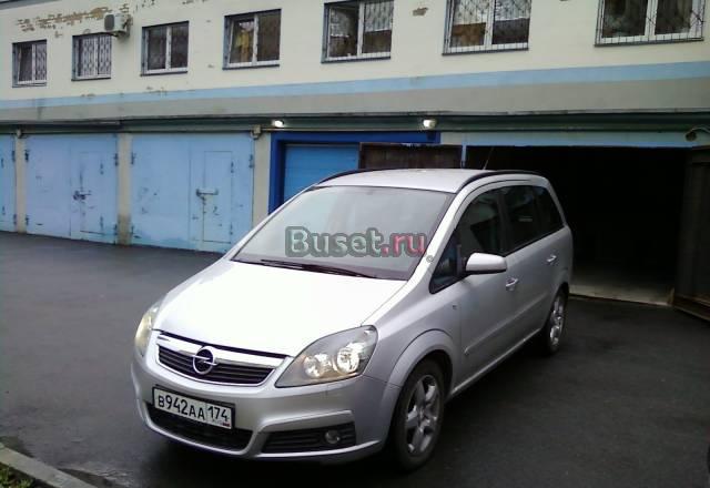 Opel Zafira, 2007 Челябинск