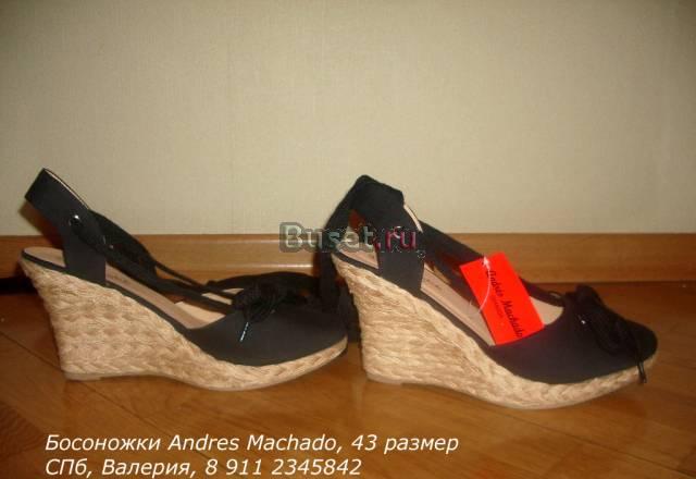 Новые босоножки  Andres Machado. 43 Санкт-Петербург